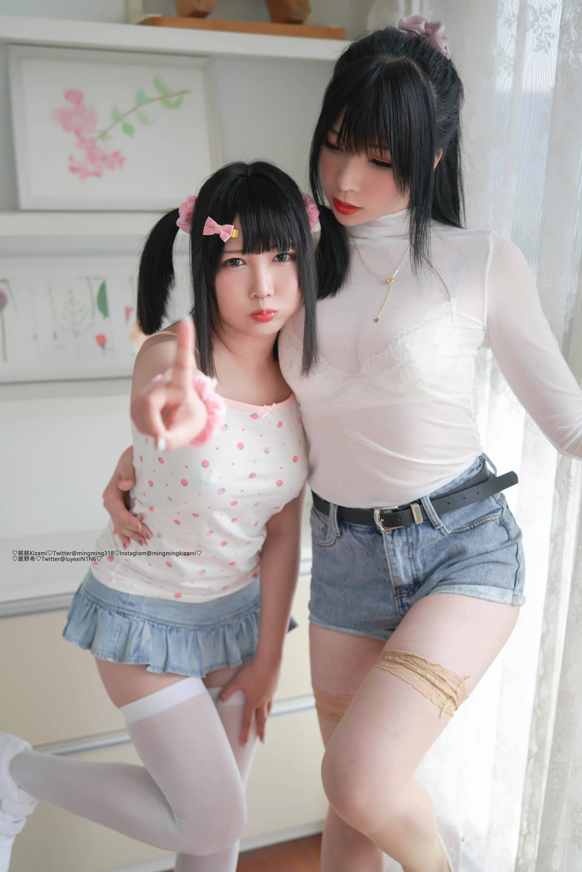 鹿野希 - Vol.25 &銘銘Kizami 姐妹丝情 1